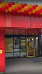 Semishagoff (Budapeshtskaya Street, 11к2), tienda de productos