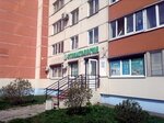 Компьютерная томография зубов (Iskrovsky Avenue, 19к1), diagnostic center