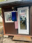 M Fashion (Selskokhozyaystvennaya Street, 4с10), manufacture and sale of textiles