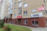 Ремонт одежды (Piatra Mscislawca Street, 24) ، إصلاح الملابس