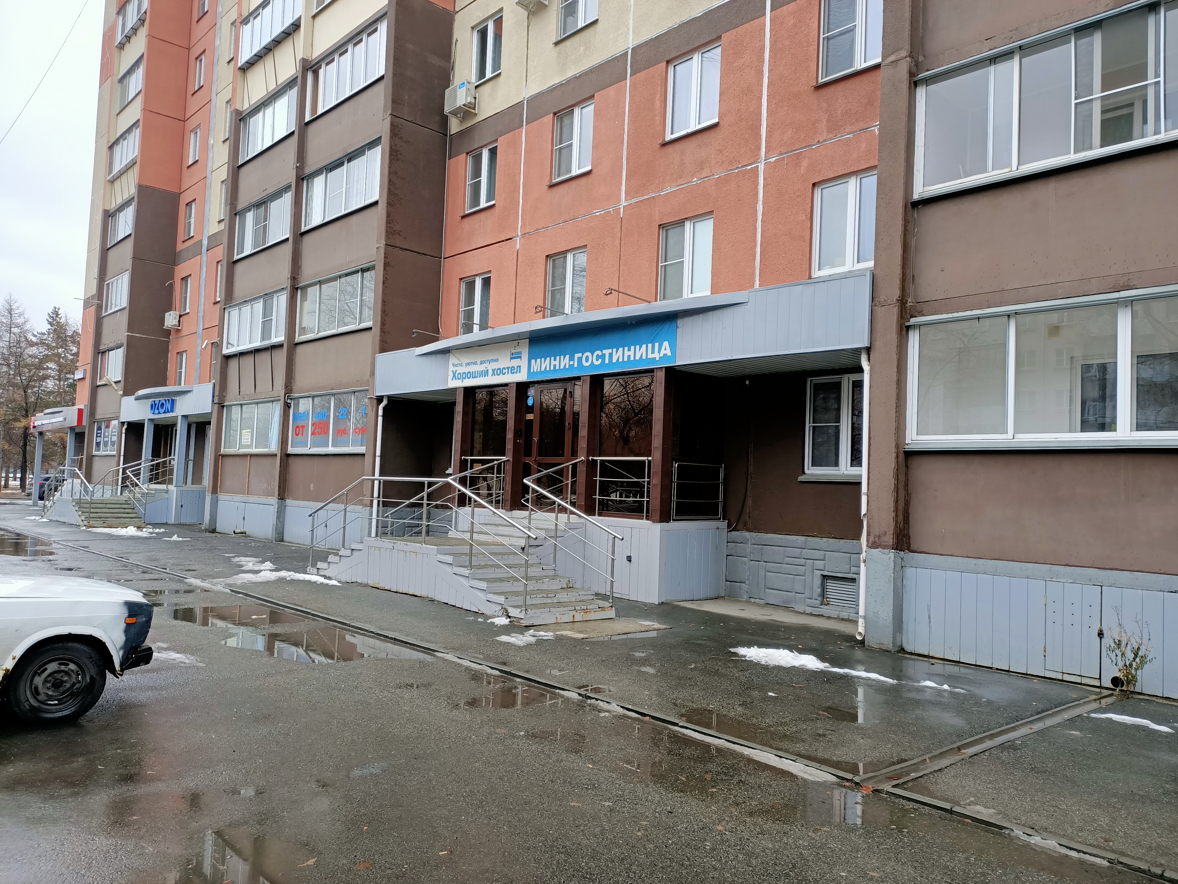 Фото Мини-отель Хороший хостел