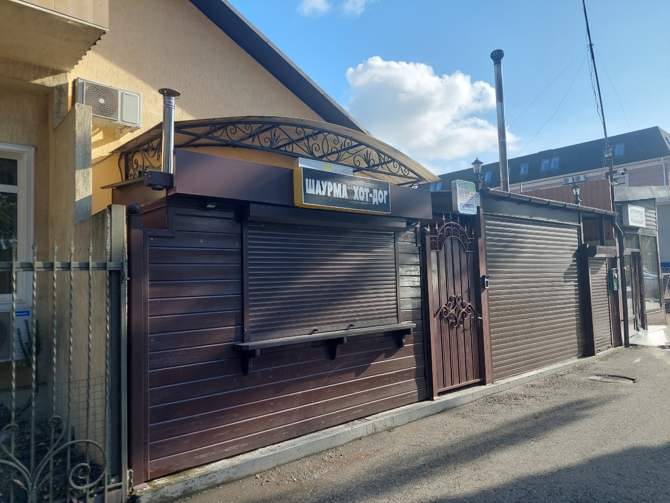 Фото Гостевой дом