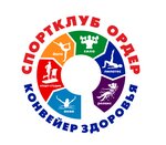 Order Fitness Club (Kstovo, Magistralnaya Street, 53), hovuz