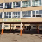 Eidos (Kaluzhskaya Street, 5) ، دورات لغة أجنبية