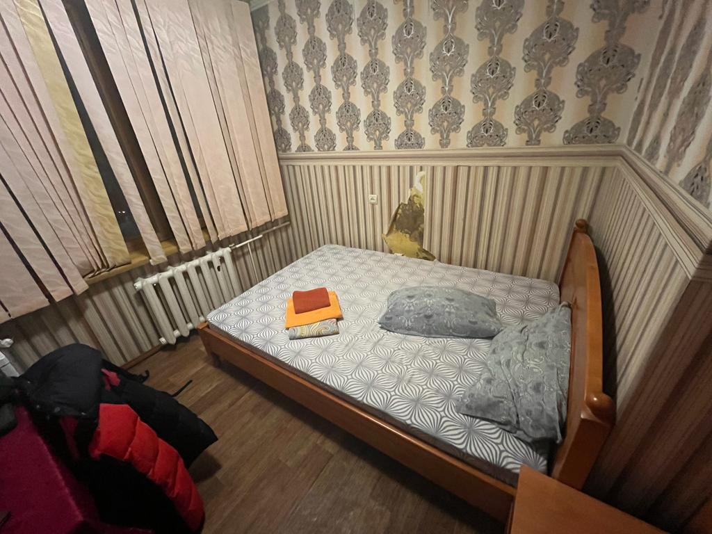 Фото Дружба