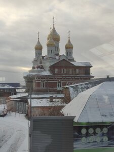Apart House СМ