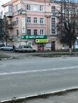 Цветочная база № 1 (ulitsa 3-go Internatsionala, 64), flower shop