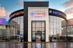 Autorus (Leningradskoye Highway, 71) ، متجر قطع غيار ولوازم السيارات