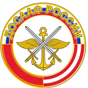Логотип автошколы «ДОСААФ России Самарской области»