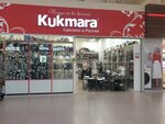 Kukmara (ulitsa Darvina, 18), tableware shop