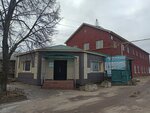 Мебельная фабрика Берёза (Marposadskoye Highway, 30) ، مصنع أثاث