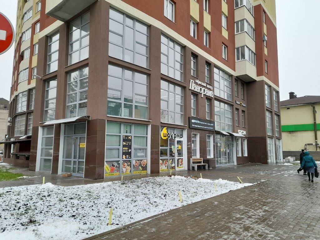 Computers and computer components wholesale И-компьютерс, Ivanovo, photo