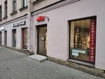 Aristo (Gorokhovaya Street, 66), muebles a medida