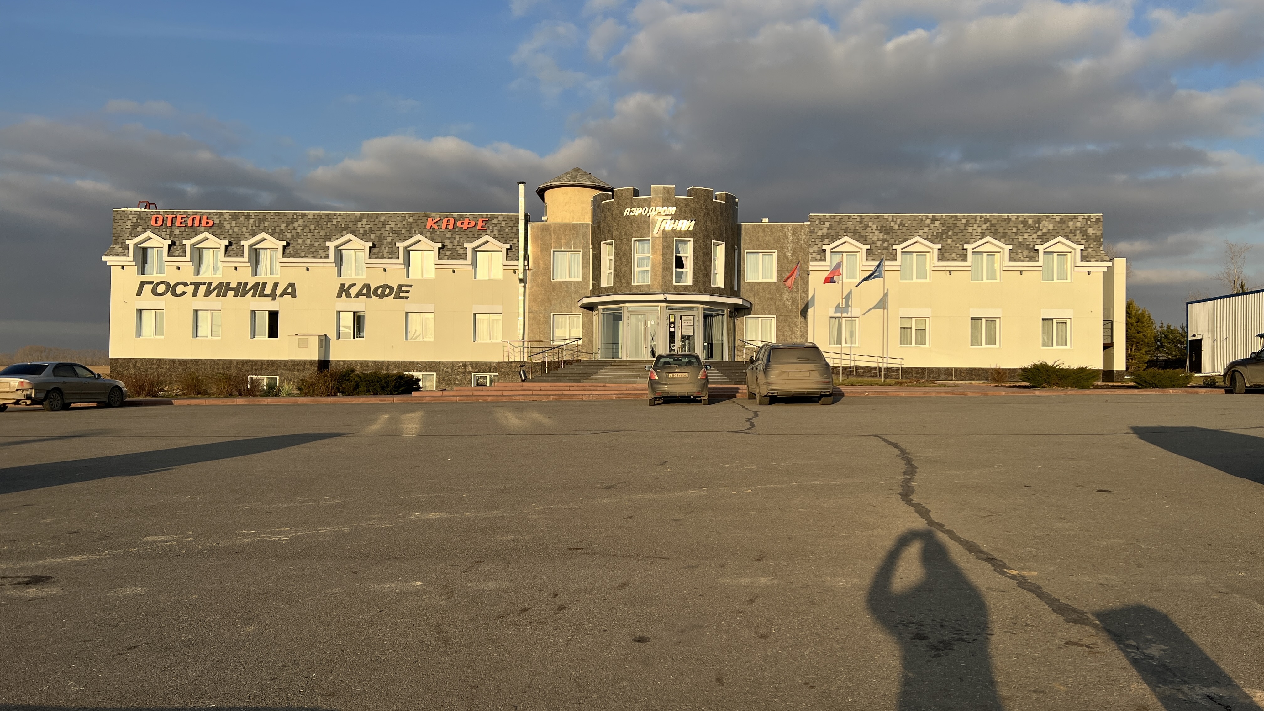 Фото отеля 5