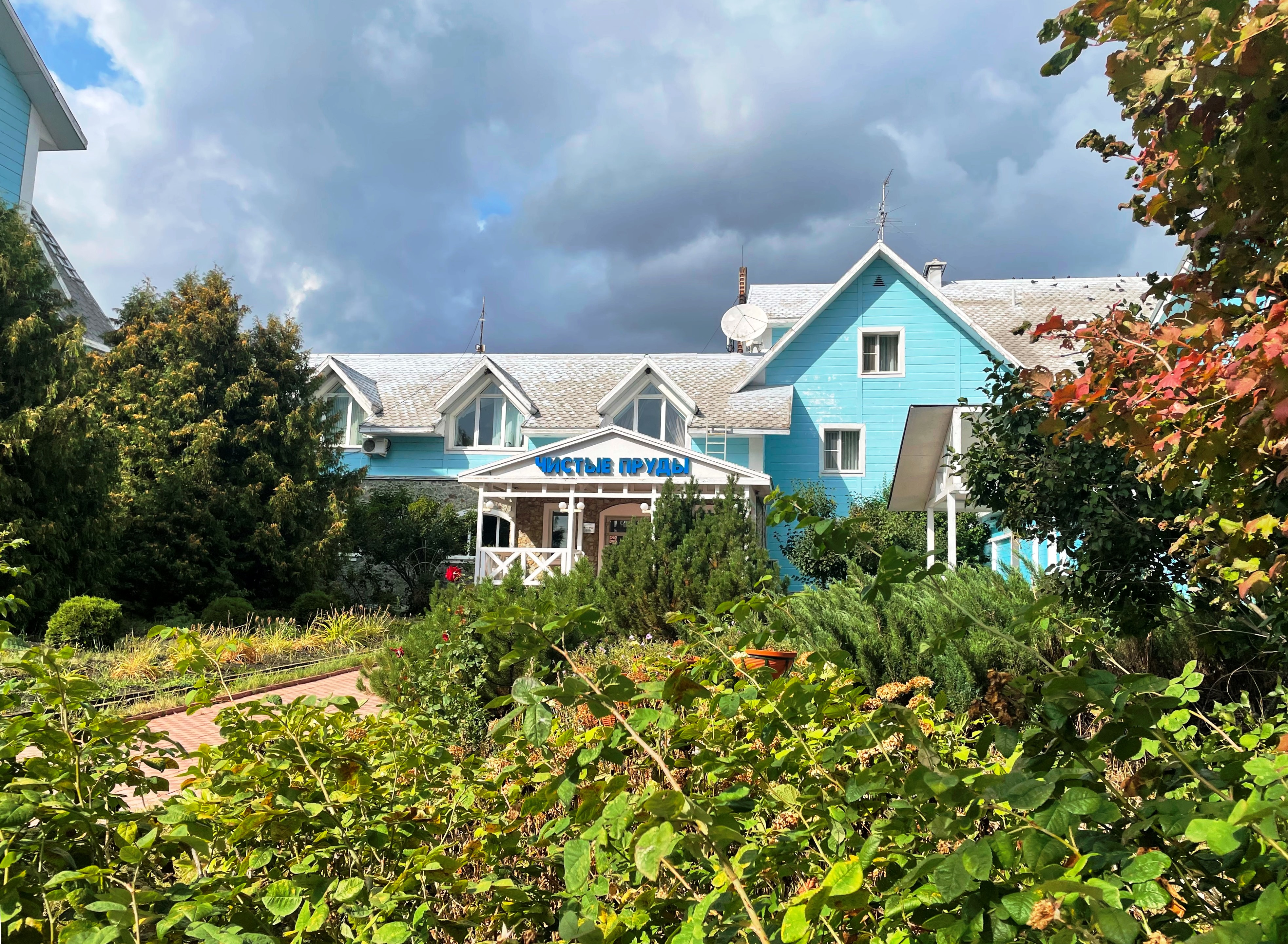 Фото Чистые пруды