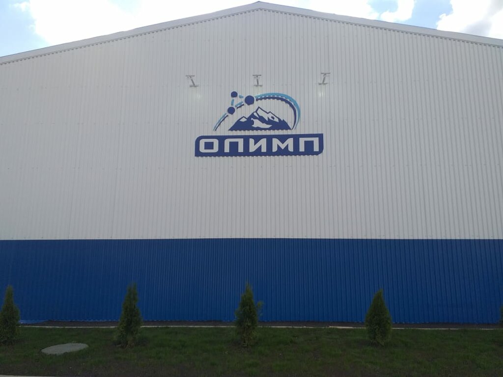 Polymeric materials Олимп, Kazan, photo