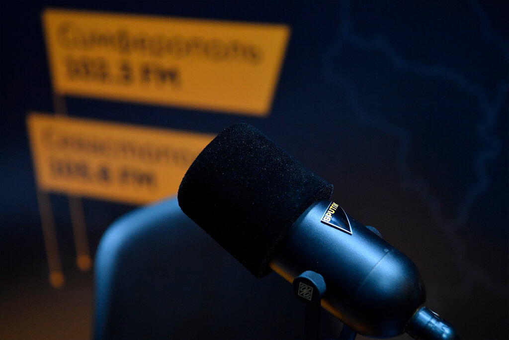 Radio station Golos Rossii, Moscow, photo