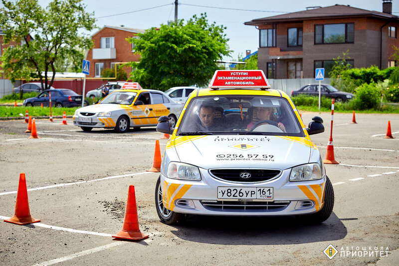 Фото 1 из 11 — автошкола «Приоритет»