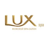 LuX (Ошарская ул., 11А, Нижний Новгород), салон эротического массажа в Нижнем Новгороде