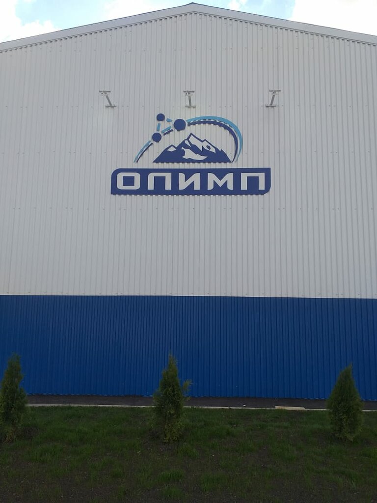 Polymeric materials Олимп, Kazan, photo