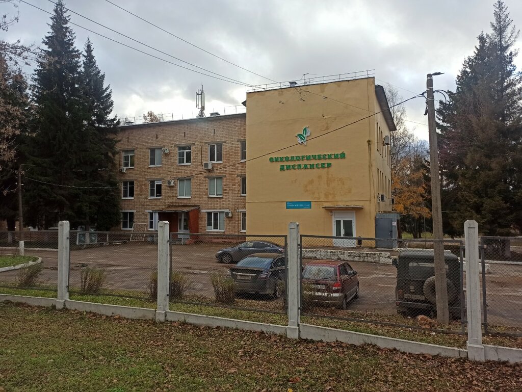 Dispensary Нижегородский областной клинический онкологический диспансер, Онкологическое отделение № 6, Nizhny Novgorod, photo