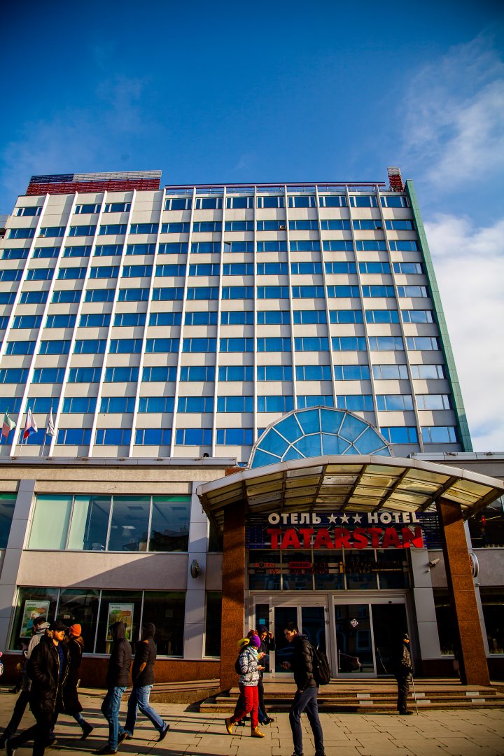 Фото Гостиница  Татарстан