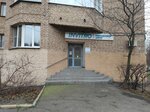 Invitro (Leningradskoye Highway, 88), laboratorio médico