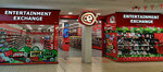CeX (Kingston Upon Hull, 28-29 Prospect Centre, Prospect Street), mobile phone store