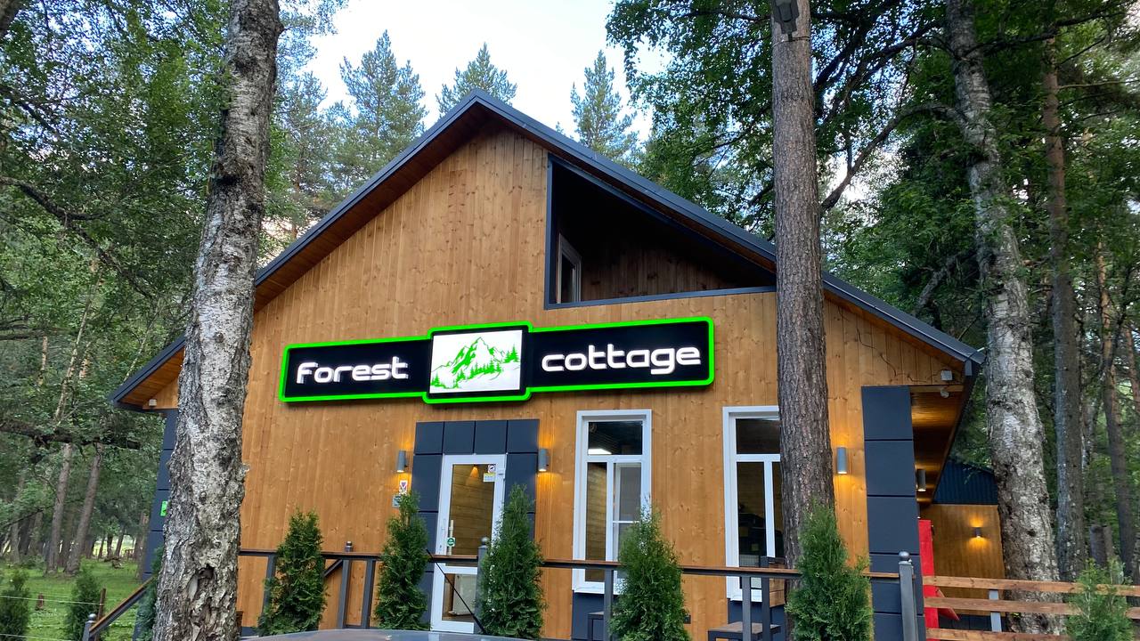 Фото Форест коттедж