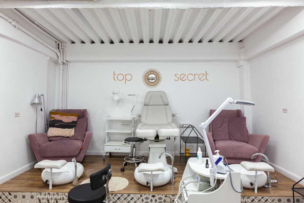 Beauty salon Top secret, Moscow, photo