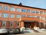 Ran, Geologichesky institut (ulitsa Sakhyanovoy, 6А) ، معاهد البحوث