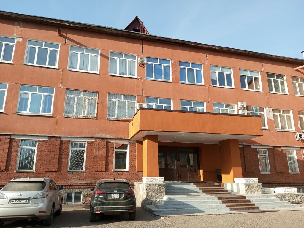 Bilim araştırma enstitüsü Ran, Geologichesky institut, Ulan‑Ude, foto