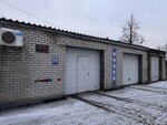 Автомойка (Pryadilnaya ulitsa, 10), lavado de coches