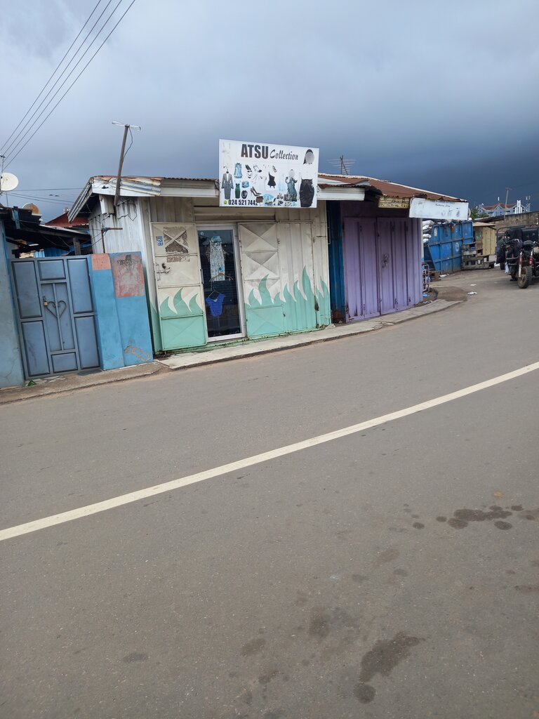 Tailor Al-Hilal Ent, Accra, photo