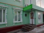 Regional Spiritual Administration of Muslims of the Ulyanovsk region (Federatsii Street, 35), religious organization