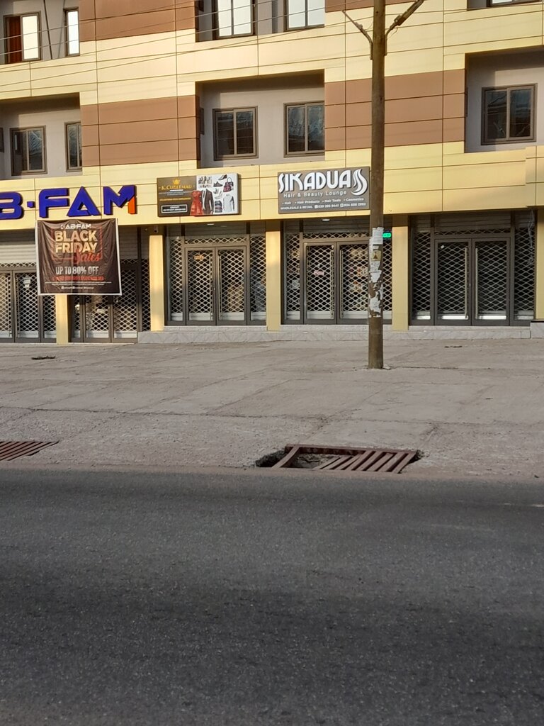 Grocery Sika dua grocery, Earth, photo