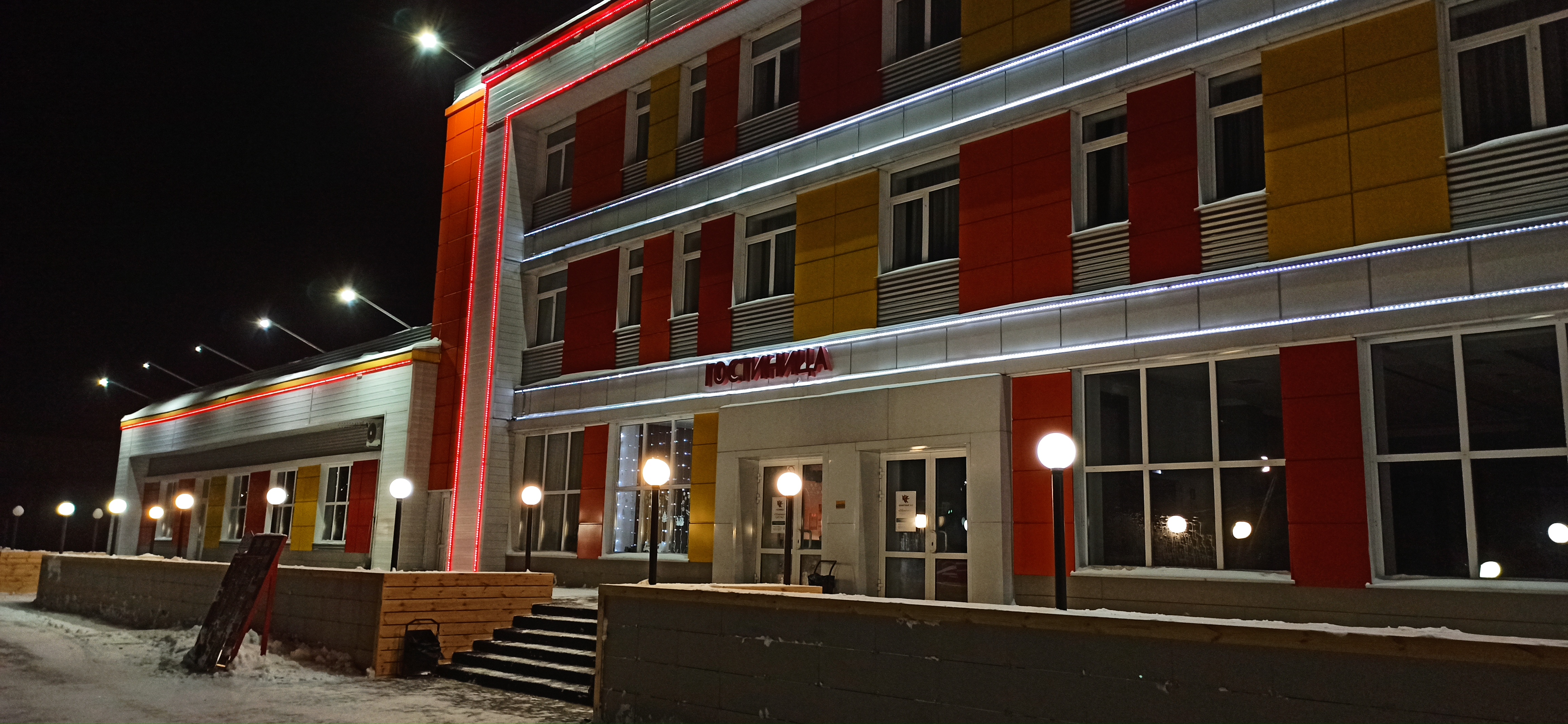 Фото Облепиха