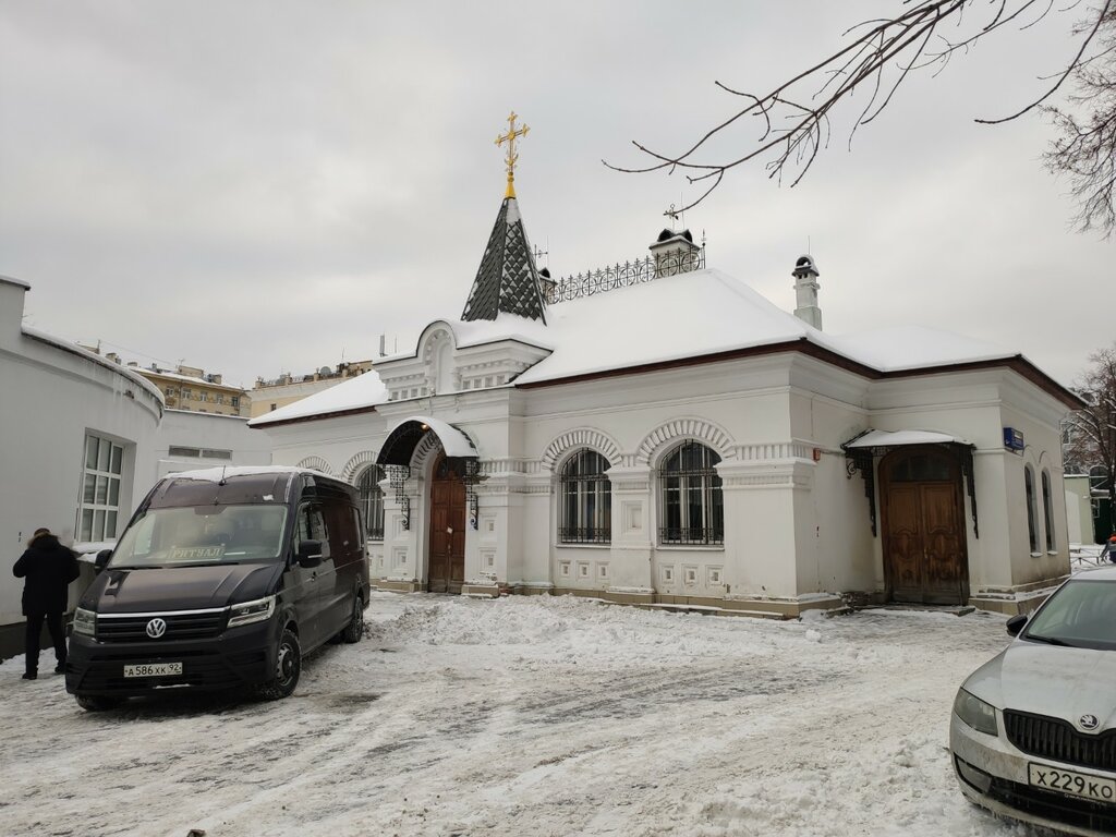 Orthodox church Church of the Resurrection of Christ at Count Sheremetev Hospice, Moscow, photo