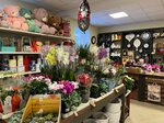 Цветы (Svobody Street, 8), flower shop