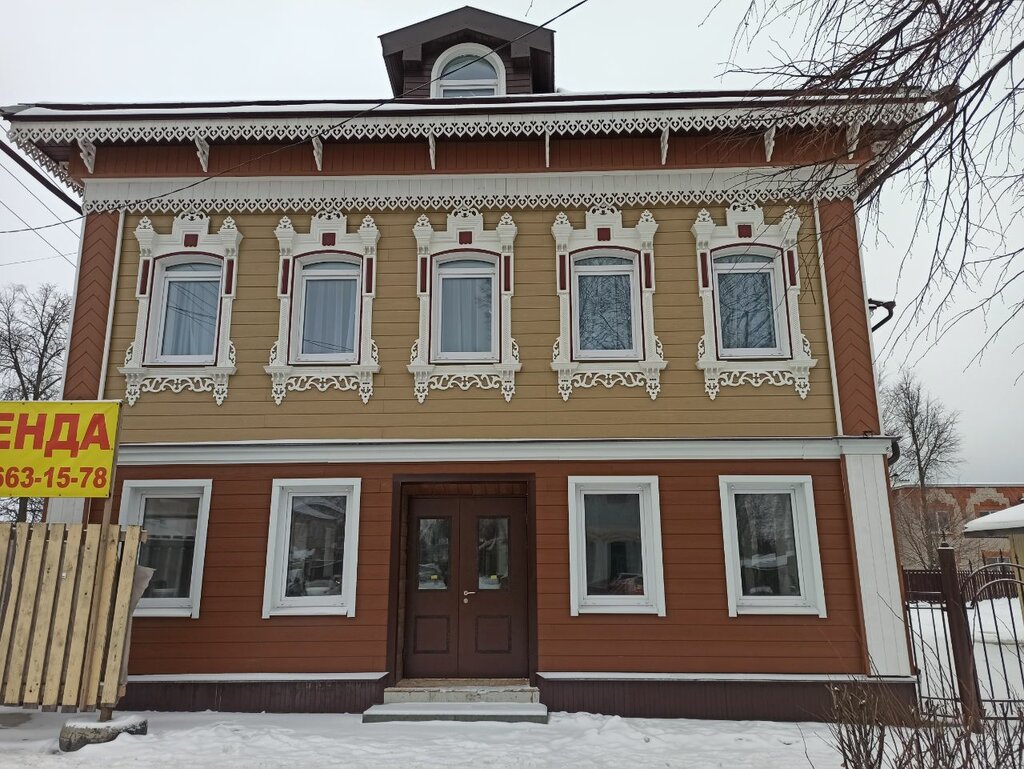 Гостиница Дом Пивоварова, Углич, фото
