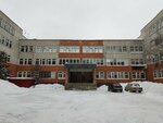 Rossiyskaya akademiya nauk Fiziko-tekhnologichesky institut Yaroslavsky filial (Yaroslavl, Universitetskaya Street, 21) ، معاهد البحوث