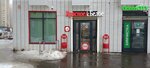 Krasnoe&Beloe (Melnikova Avenue, 35), tienda de productos