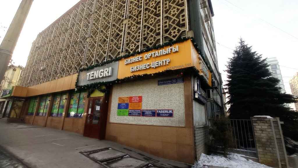 Projectors and multimedia equipment Top PROmotions, Almaty, photo