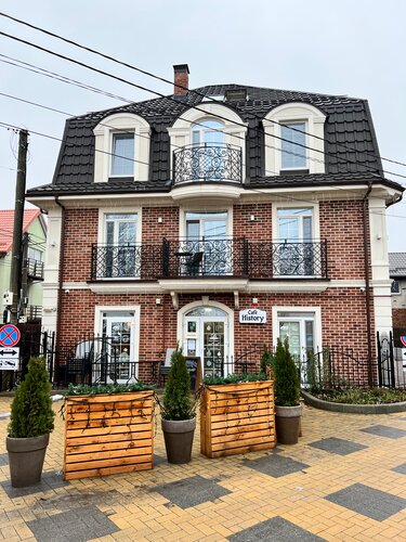 Внешний вид отеля Villa History в Зеленоградске, фото 1