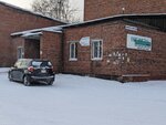Avana (Kulikovskaya ulitsa, 1А), dry cleaning