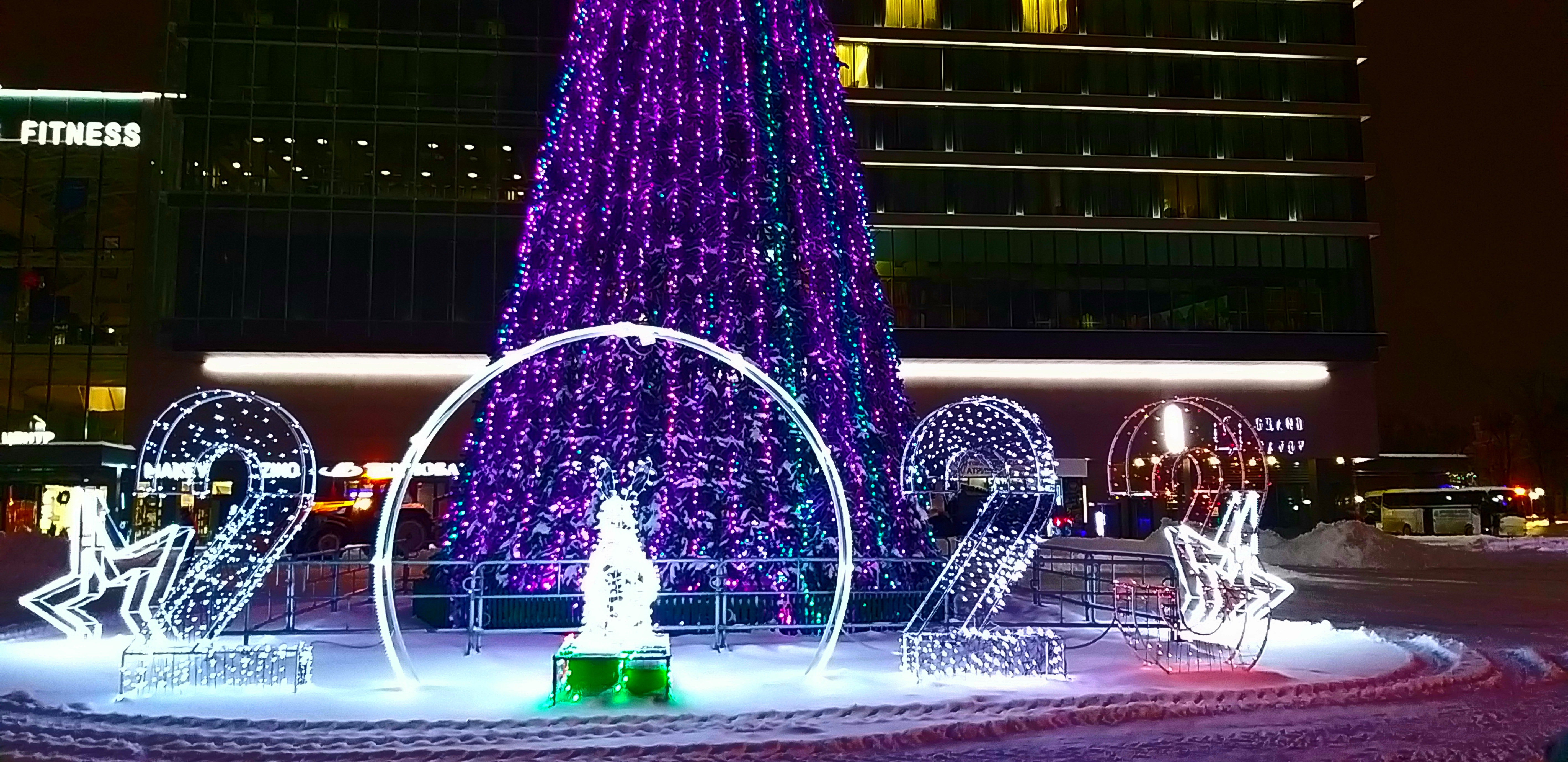 Фото Атриум