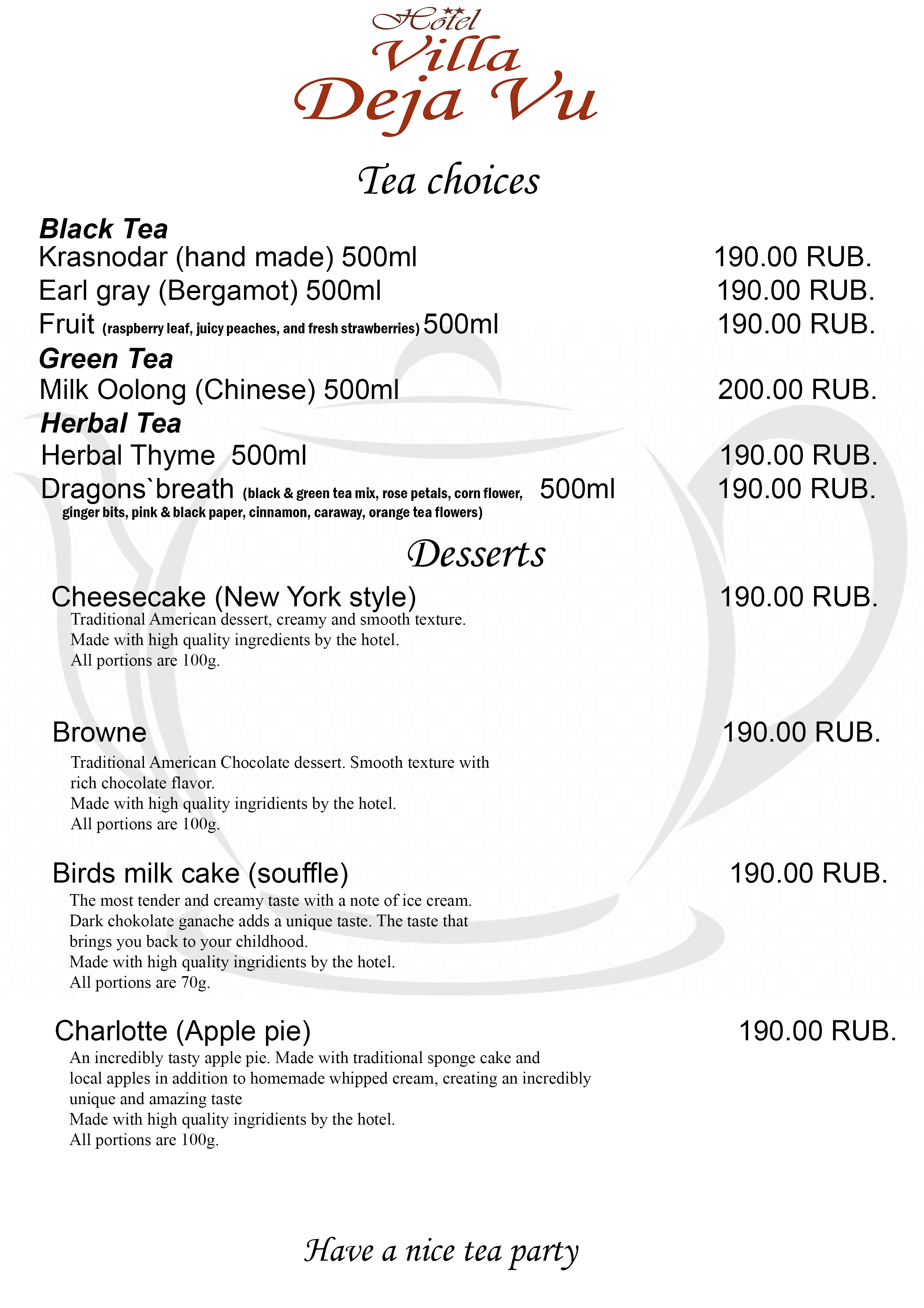 Фото Вилла Дежа Вю