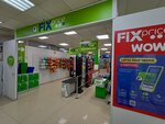 Fix Price (Nezhinskaya Street, 6к1), home goods store