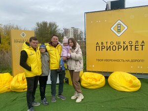Фото 11 автошколы «Приоритет»