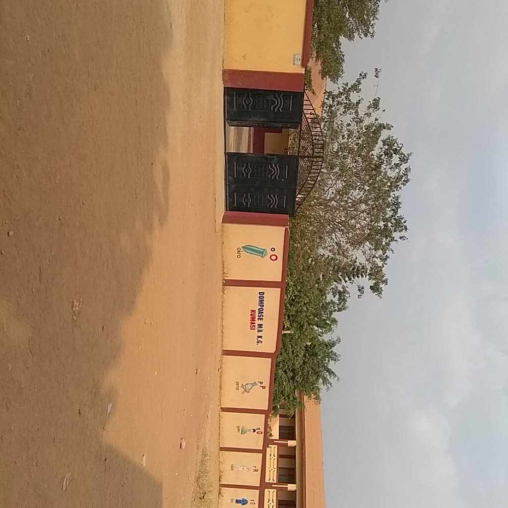 School Dompoase Government School, Kumasi, photo